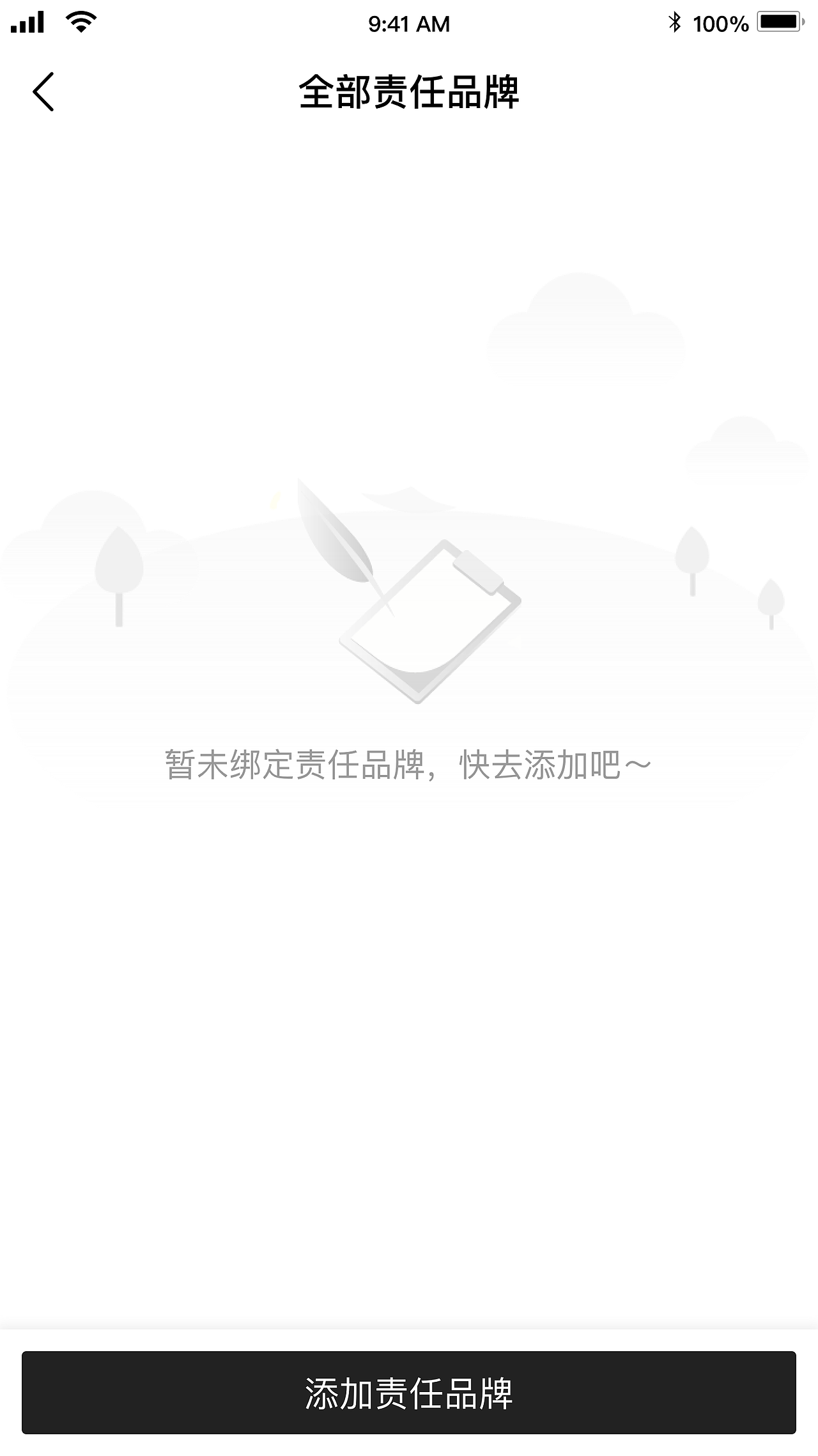 缺省页（图ZMTkxMjI3OTk2） - 其他UI - 站酷设计师雞仔嘜原创素材 - 站酷ZCOOL