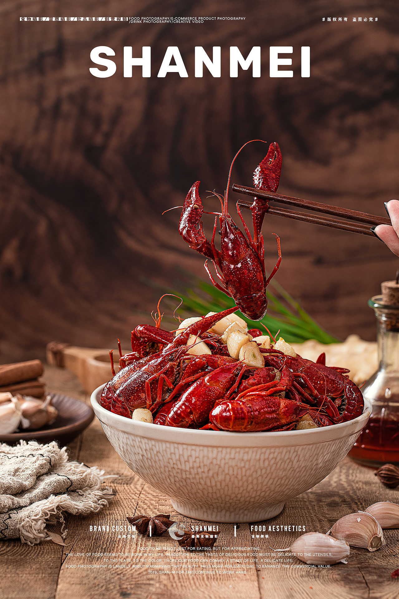 锅圈食汇 ✖『火锅食材视觉呈现』✖ 善美食摄(图ZMjI5NjE5NTIw) - 产品摄影 - 站酷设计师美食摄影阿袁原创素材 - 站酷ZCOOL
