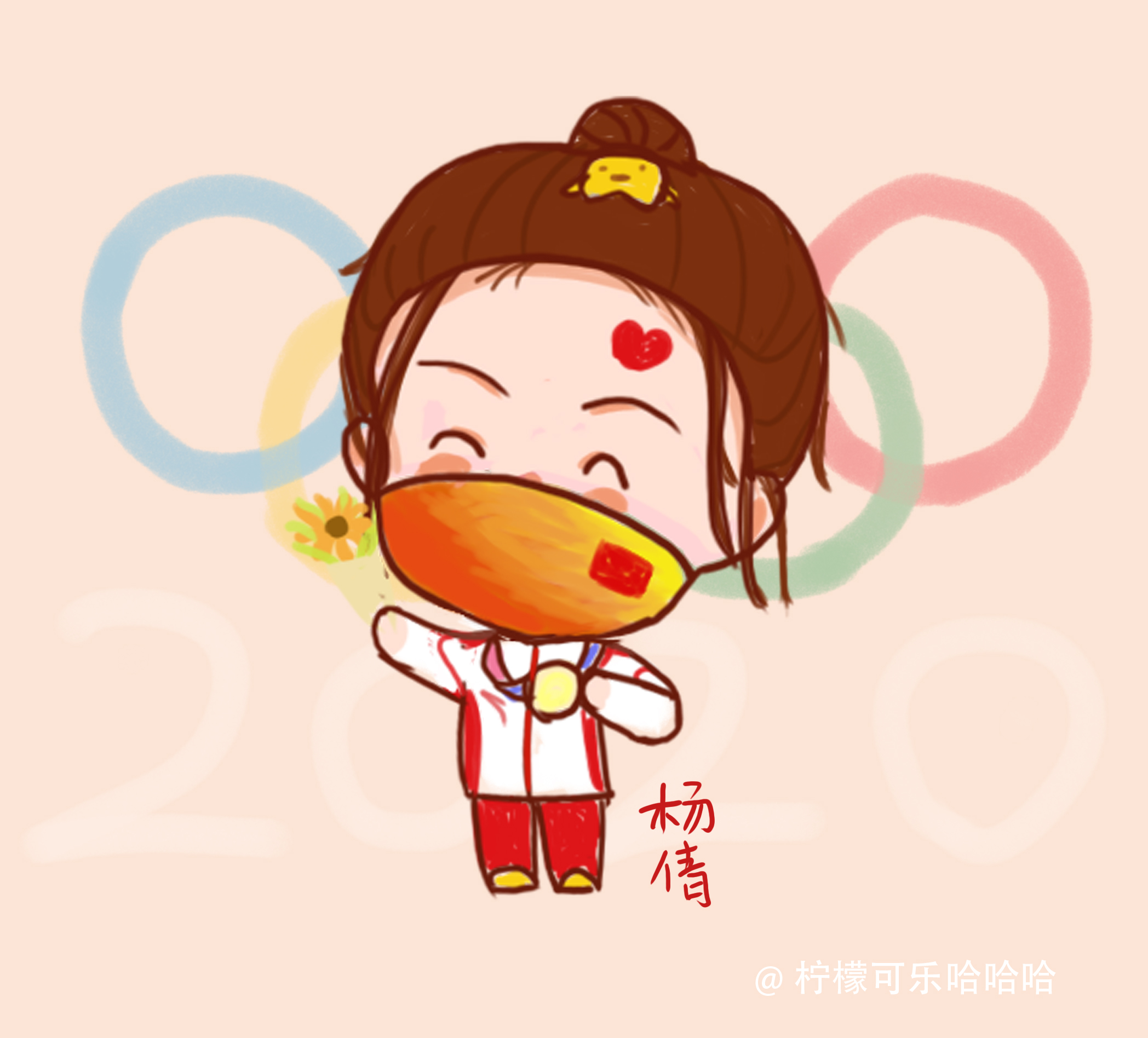 东京奥运会人物动漫图片