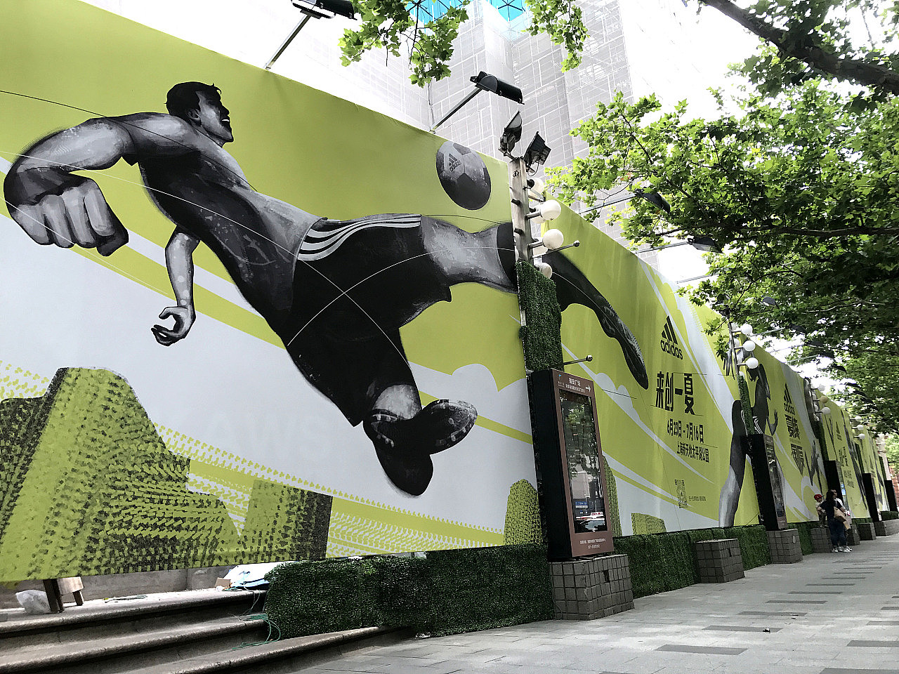 adidas - 夏练国度 REPUBLIC OF SPORTS（图ZMjc5NDcyNTA0） - 宣传物料 - 站酷设计师AI驯化师原创素材 - 站酷ZCOOL
