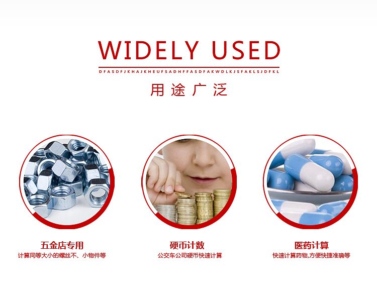 谈不上设计!设计水平一直是负数增长的趋势