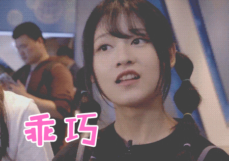 SNH48直播宣传素材（图ZOTgyODYyMjQ=） - 宣传物料 - 站酷设计师火山堆原创素材 - 站酷ZCOOL