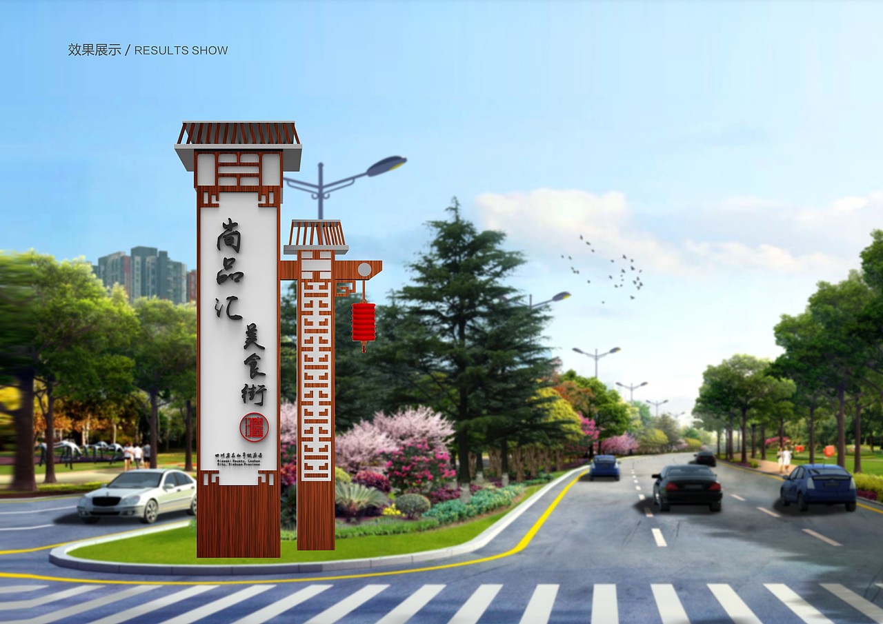 景区（图ZMjA2MjYyNzUy） - 建筑/空间 - 站酷设计师等我想到再换原创素材 - 站酷ZCOOL