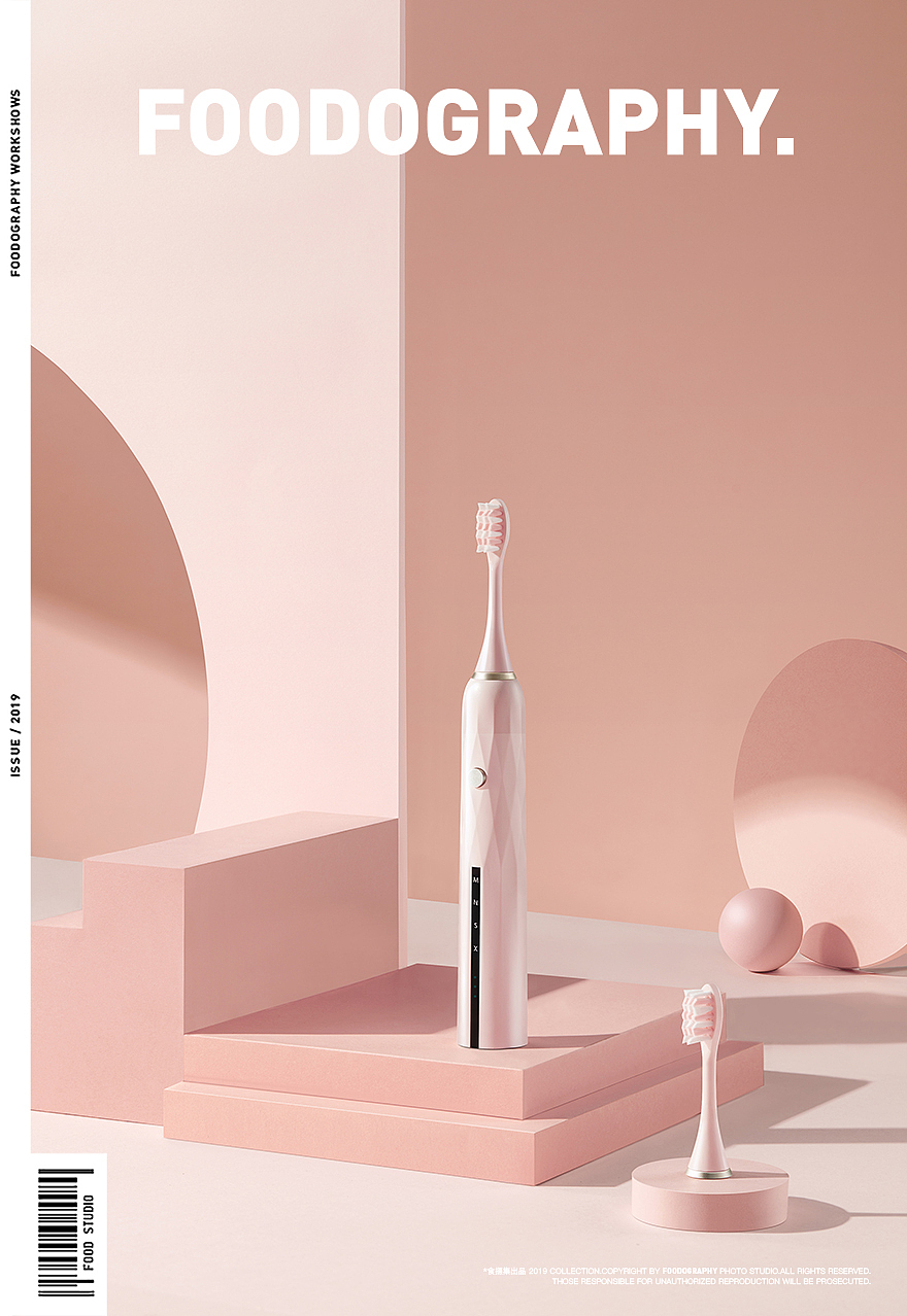 个人护理摄影 | 石崎秀儿电动牙刷 ✖ foodography
