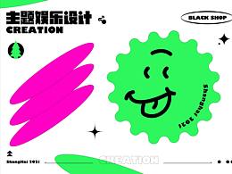 PPT模板