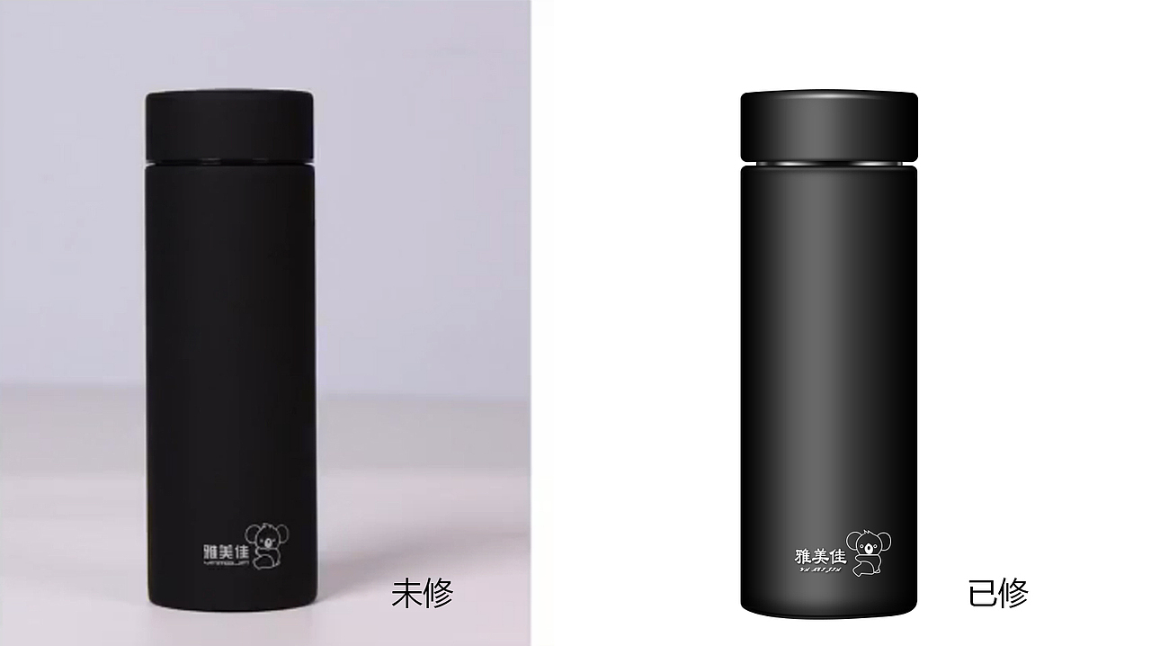 精修图（图ZMTIyNTIxOTM2） - 电商 - 站酷设计师meikerss原创素材 - 站酷ZCOOL