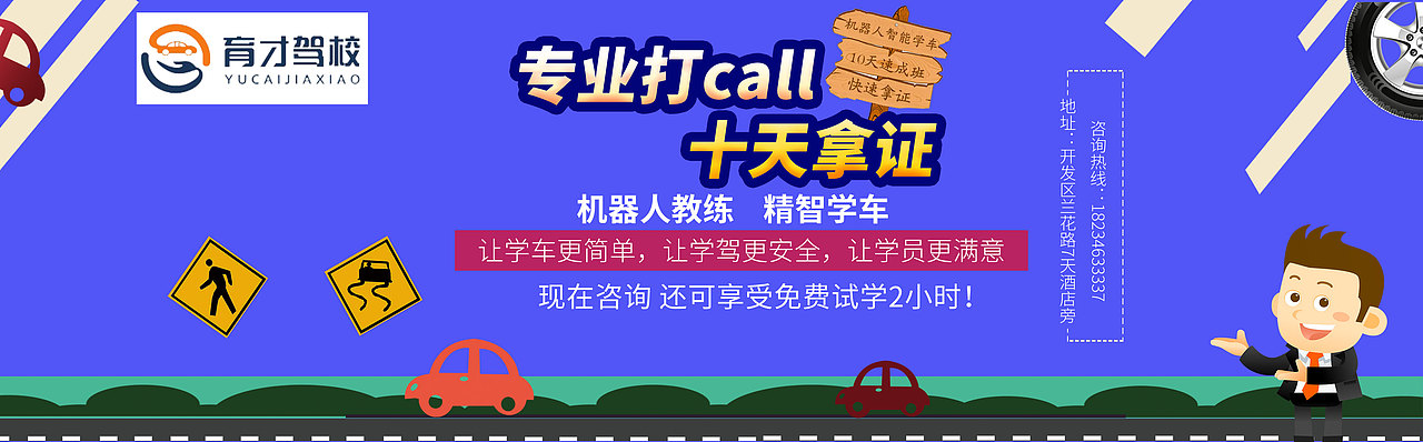 阿鸿视觉/各类海报设计案例（图ZMjE3MTU2MTg4） - 电商 - 站酷设计师阿鸿视觉原创素材 - 站酷ZCOOL