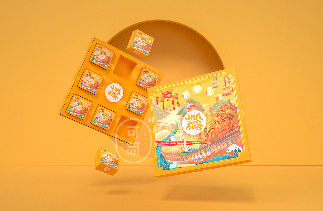 可简×山城有雾｜良辰月·喜中秋(包装设计)（图ZMjI3NzE4ODQ0） - 包装 - 站酷设计师大虎Tiger原创素材 - 站酷ZCOOL