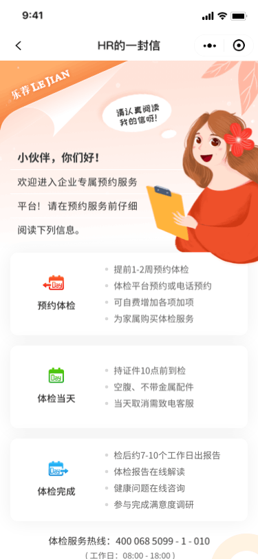 个人记录——2020（图ZMjM2NzgwMDI4） - 其他UI - 站酷设计师妖灵君原创素材 - 站酷ZCOOL