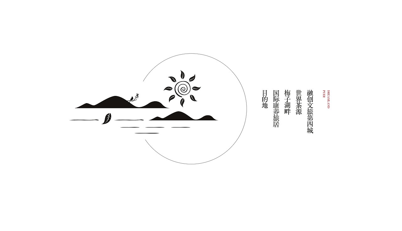 辅助图形（图ZMjgyNDcyNzE2） - 图案 - 站酷设计师K半分笑原创素材 - 站酷ZCOOL