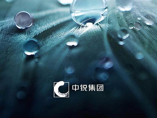 中锐地产五一，立夏活动海报