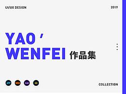 各种参考