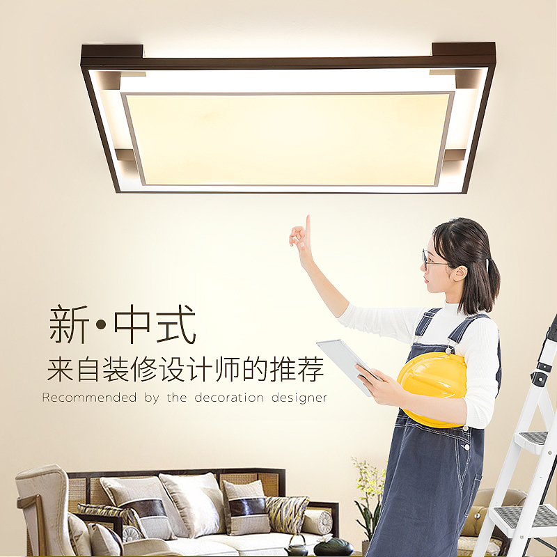 灯饰图-集（图ZMTY3ODEyMTM2） - 电商 - 站酷设计师敢言原创素材 - 站酷ZCOOL