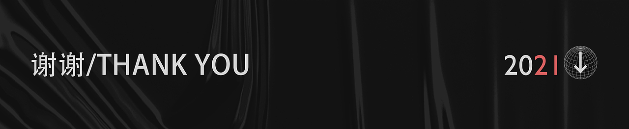 2021下半年作品选集（图ZMjgzMjk2NTg0） - 其他三维 - 站酷设计师FUKUROchina原创素材 - 站酷ZCOOL