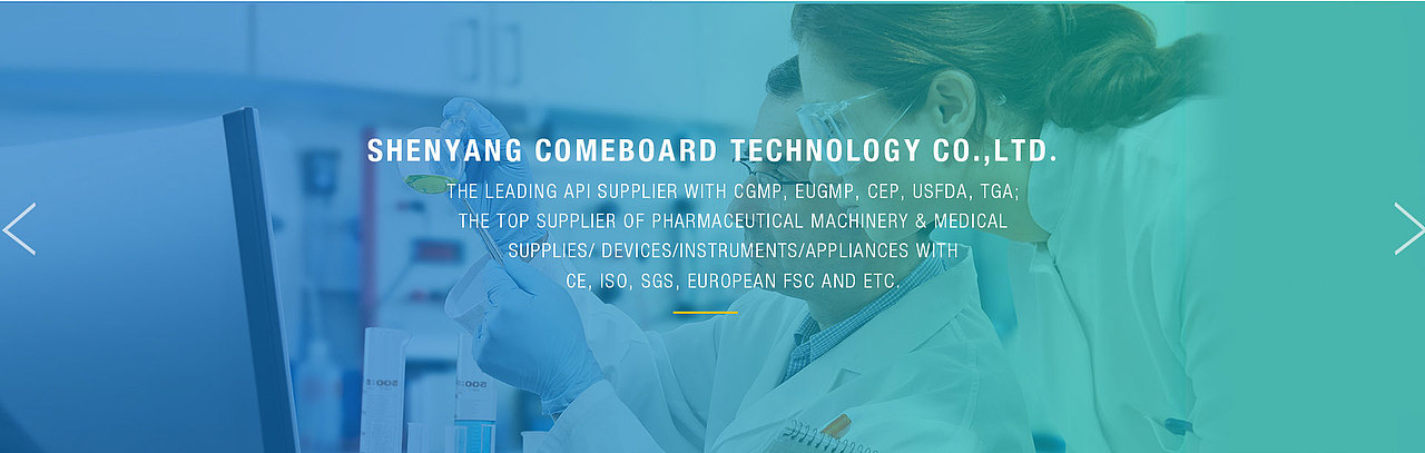 2016·banner小整理一下