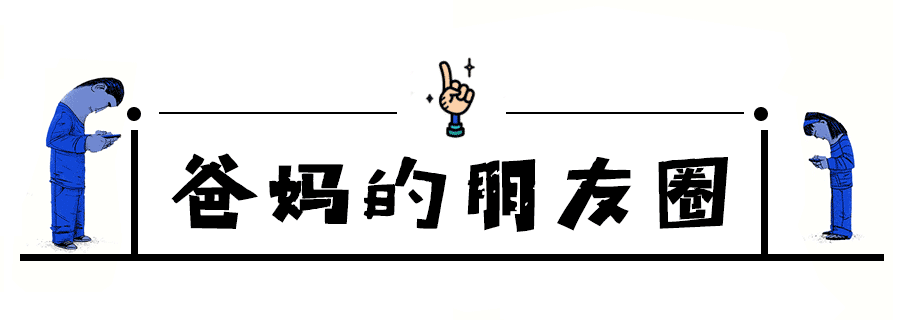 移动视觉设计整理_第九期（图ZODgzODczOTI=） - 运营设计 - 站酷设计师du20113611原创素材 - 站酷ZCOOL