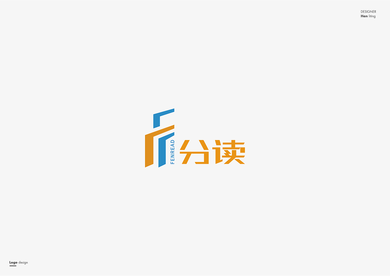 2018Logo合集