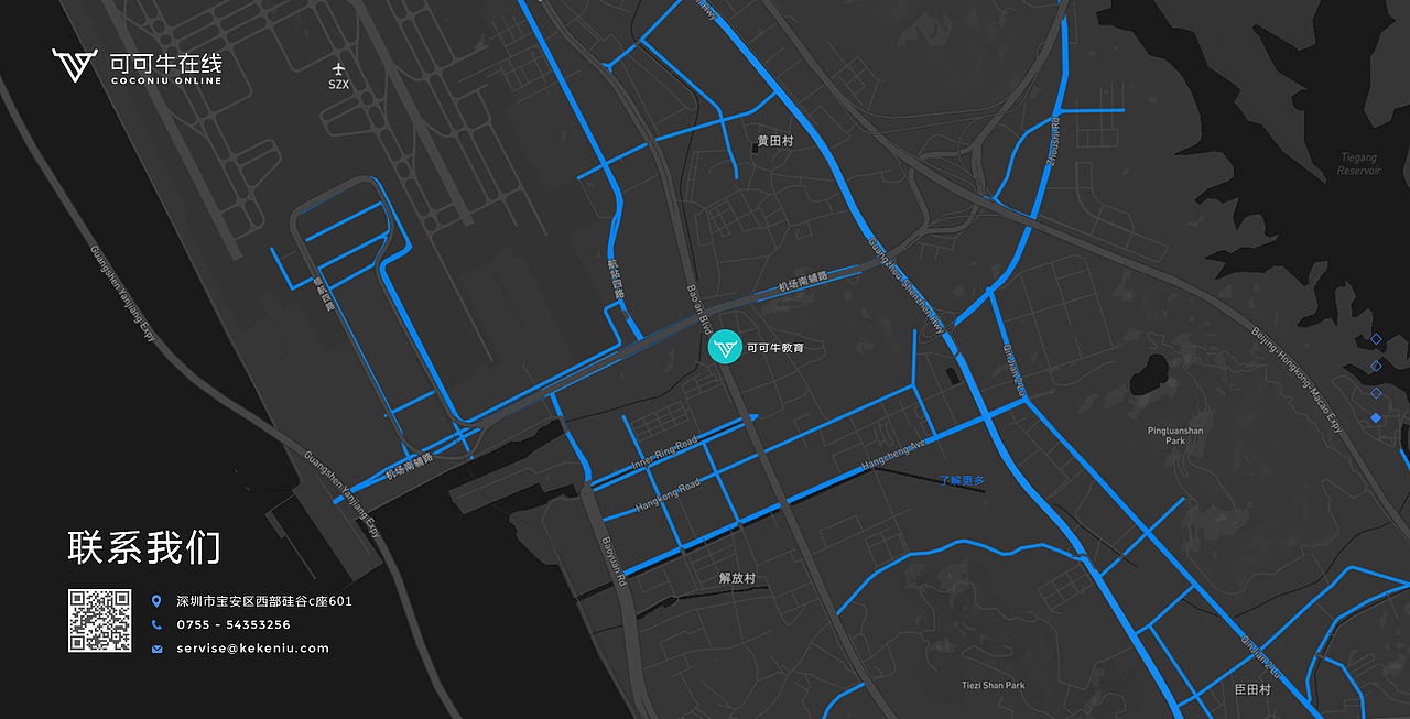 可可牛（图ZMTg1MTIzNzY4） - 企业官网 - 站酷设计师是酥酥ya原创素材 - 站酷ZCOOL