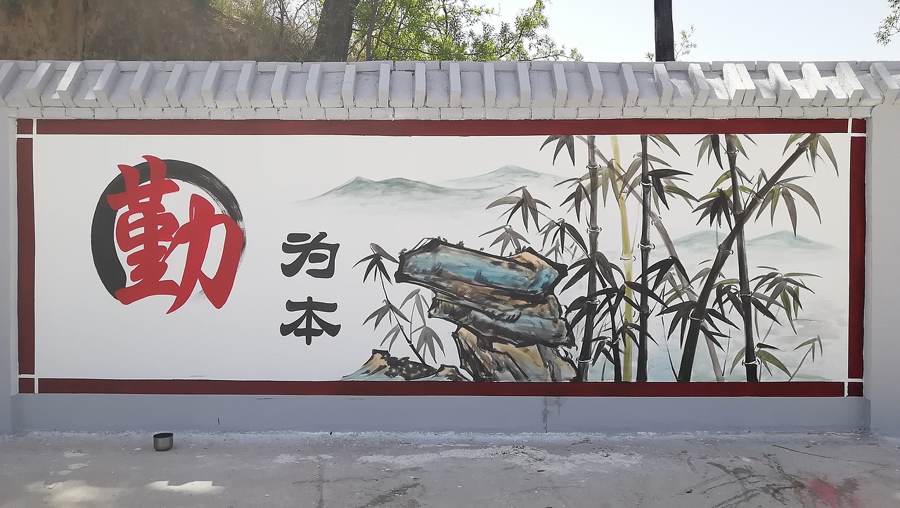 国是家 善作魂 勤为本 中国梦墙绘 农村文化墙 手绘