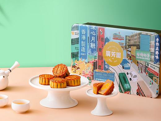 广芳园天上掉月饼了！！这波月饼已然售罄，只送不卖