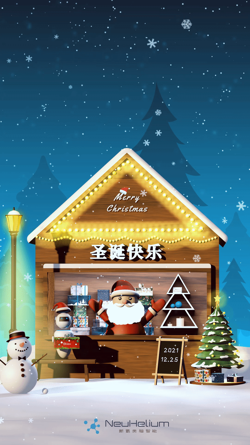 20211224（图ZMjgyNjU0MjQ4） - 海报 - 站酷设计师hh_nemo原创素材 - 站酷ZCOOL