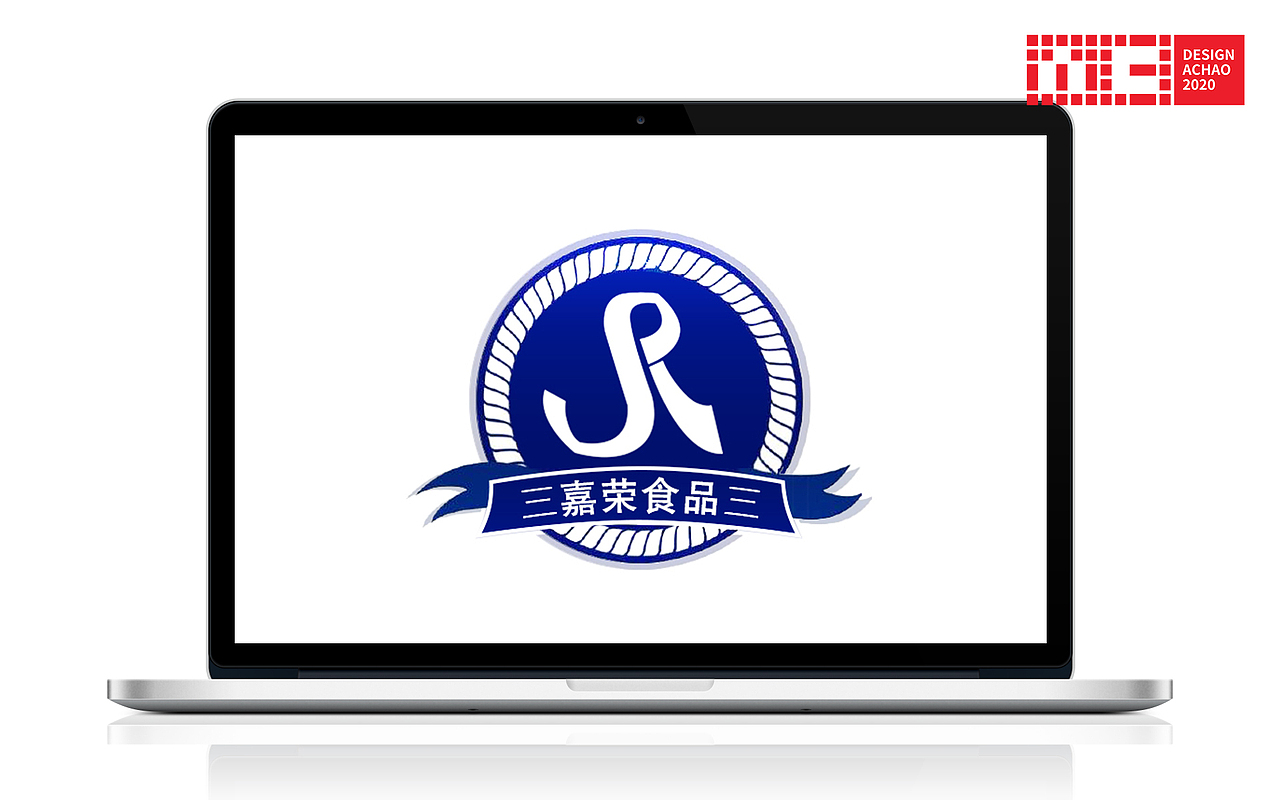 嘉荣LOGO优化及新方案设计