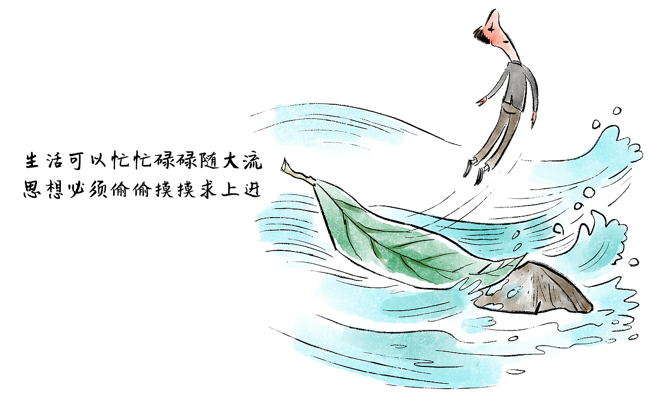 . .
V<br><br><br><br><br>