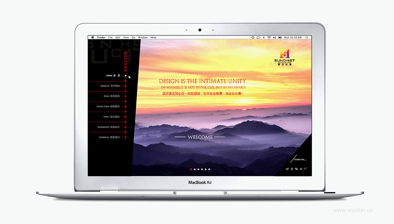 旭日华峰 | 企业形象设计（图ZMTEyOTc2MTc2） - 品牌 - 站酷设计师设计师张学健原创素材 - 站酷ZCOOL