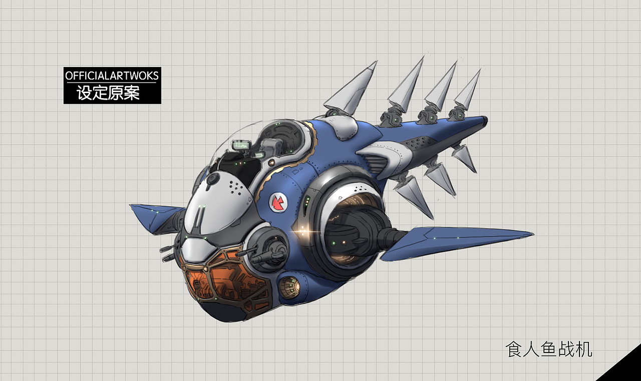 阿里动物园设定小样稿