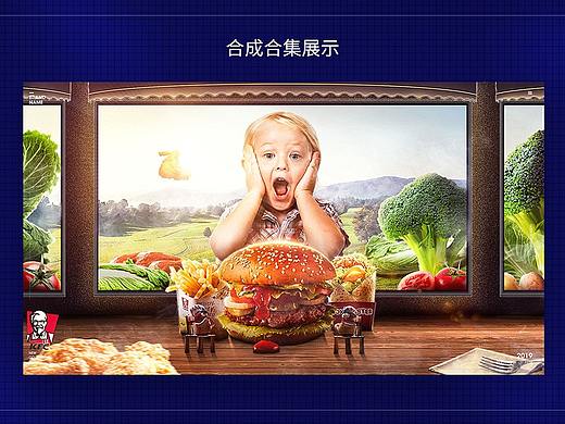 视觉合成海报合集