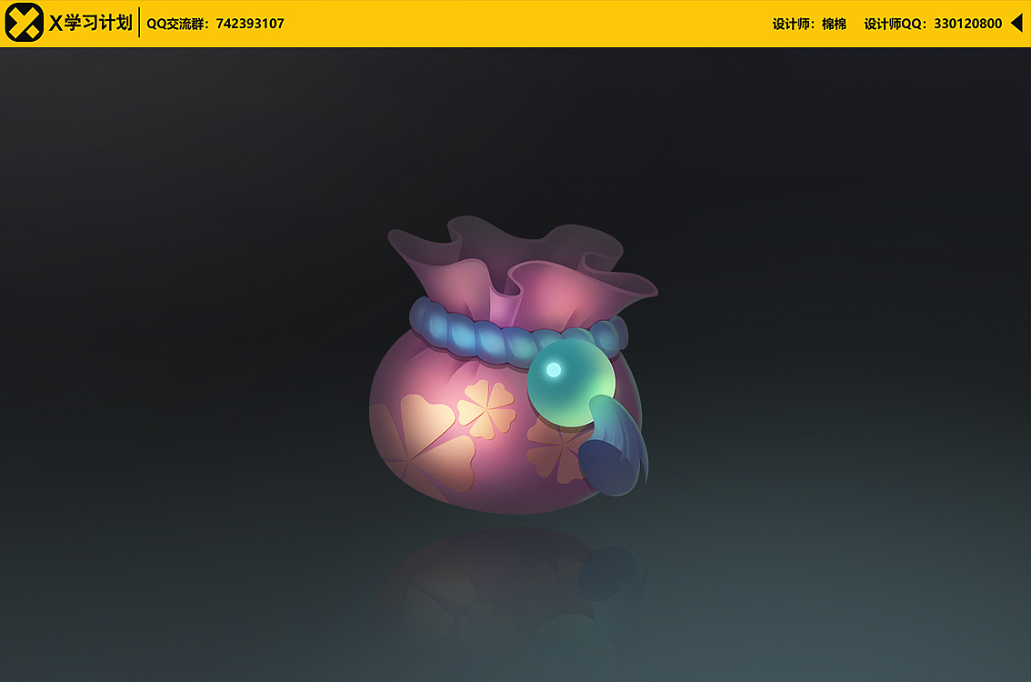 X学习计划 | 020期游戏UI班级学员图标作品