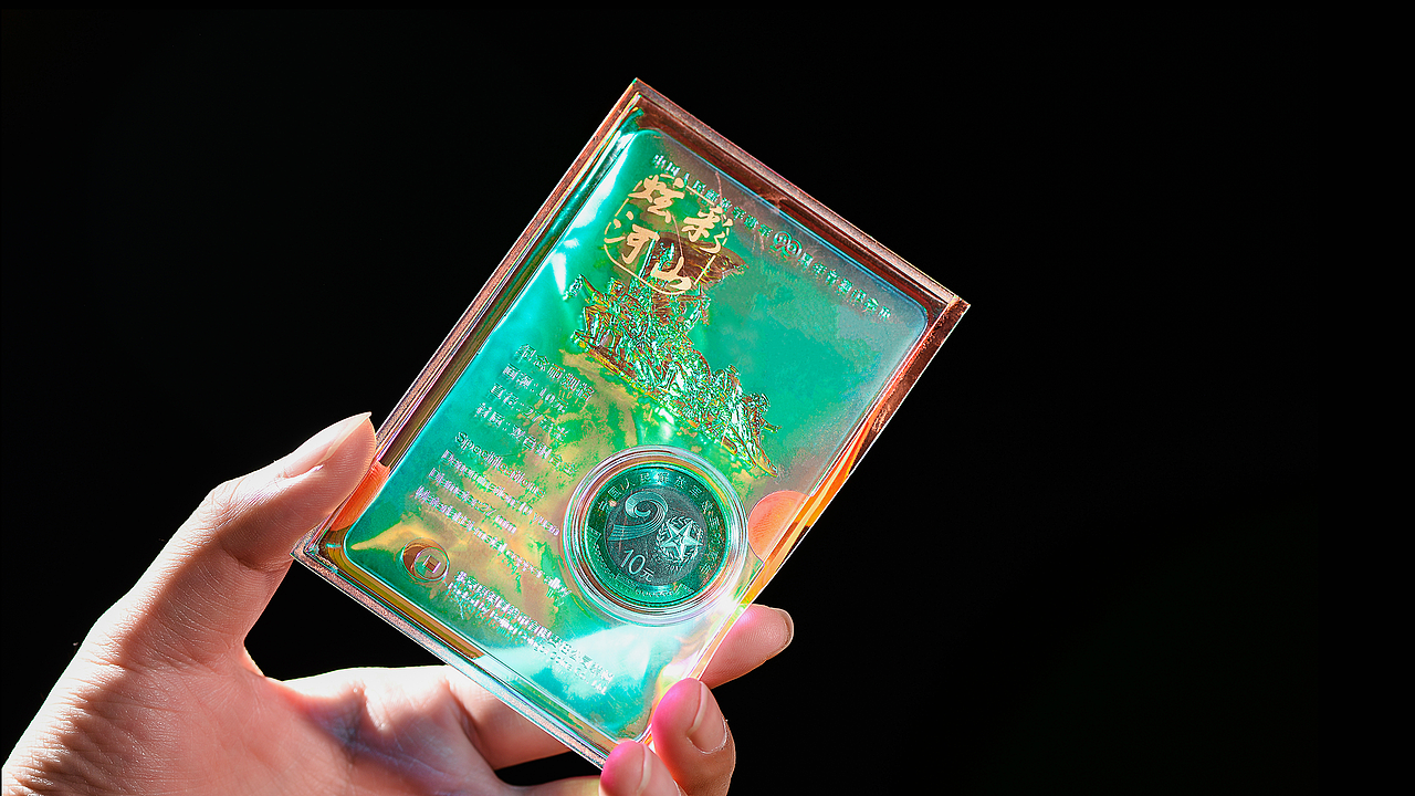 炫彩河山（图ZMjM0NTI5OTky） - 宣传物料 - 站酷设计师yuhongweng原创素材 - 站酷ZCOOL