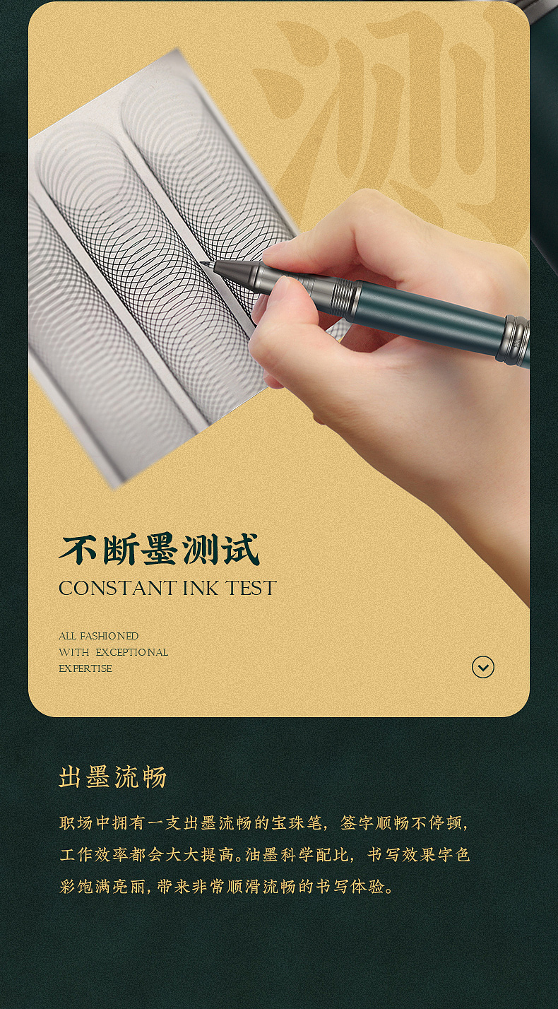 VVA—智者系列（图ZMjg1OTc5OTI0） - 电商 - 站酷设计师热爱设计的鲁大师原创素材 - 站酷ZCOOL
