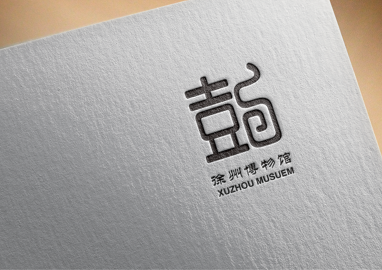 字体设计（图ZMTk1NTYxMzE2） - 字体/字形 - 站酷设计师Diane_Designer原创素材 - 站酷ZCOOL