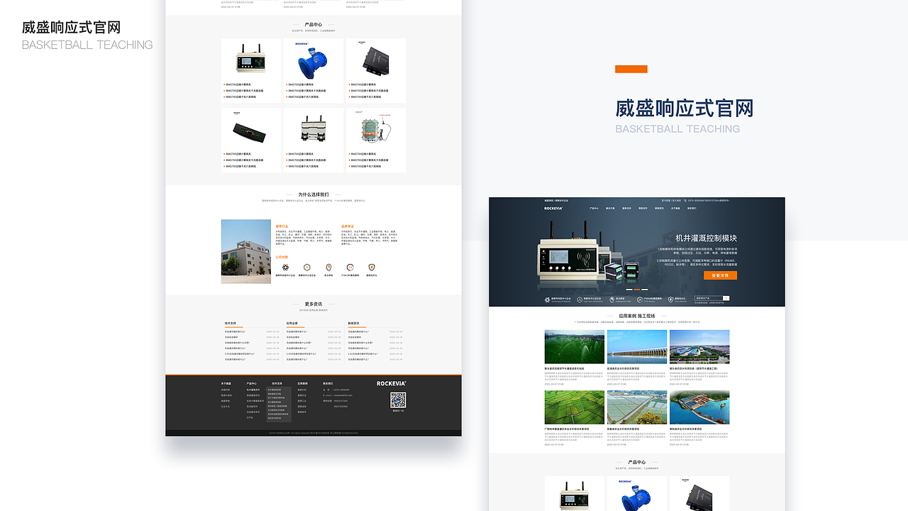 2020作品集（图ZMjI0NTY5MTc2） - APP界面 - 站酷设计师银骑原创素材 - 站酷ZCOOL