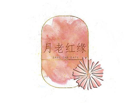 城市印象