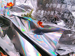 咸魚中下游展會合照