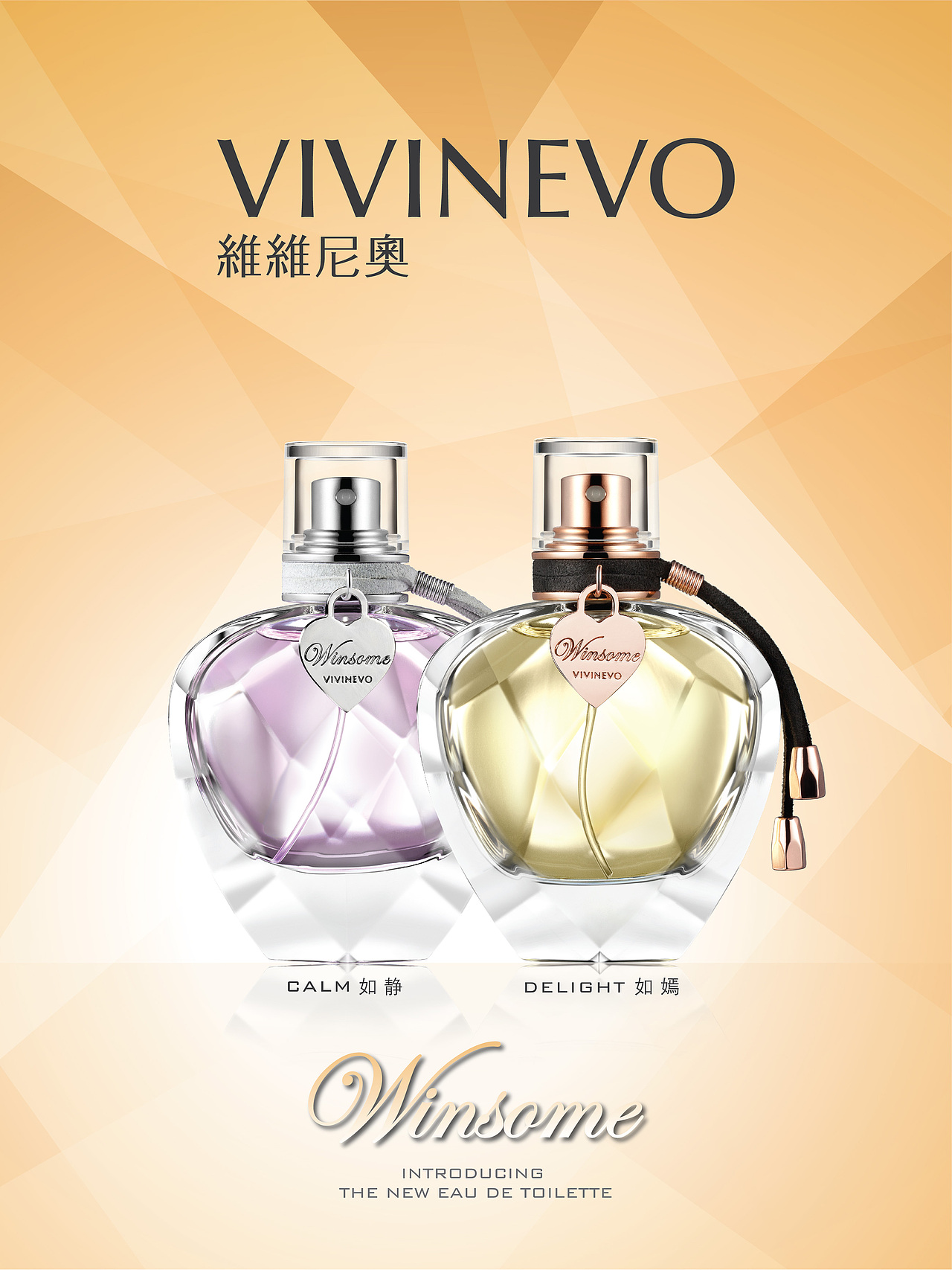 海报（图ZMTk0MTYzOTY=） - 运营设计 - 站酷设计师stanley_zhu原创素材 - 站酷ZCOOL