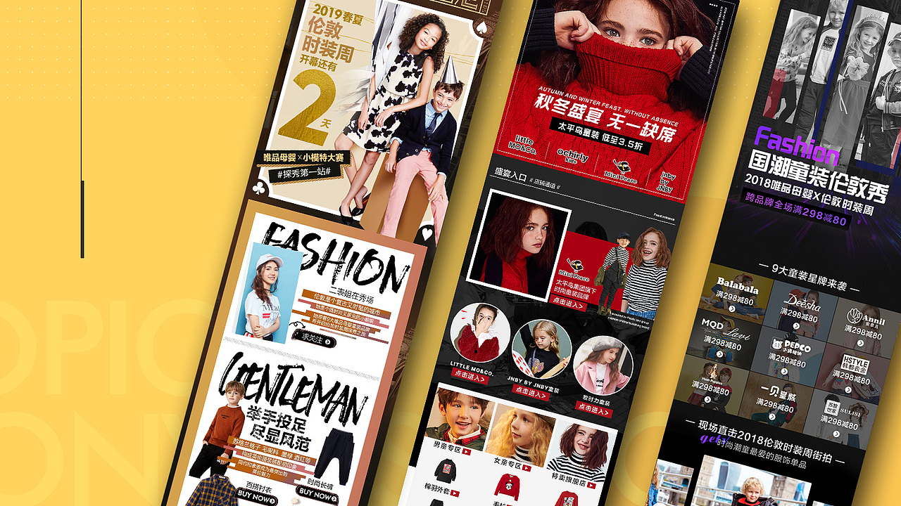 作品总结(未完待续)