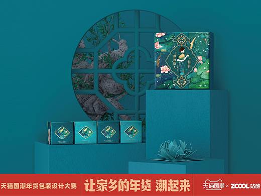 藕粉佳人 | 家乡年货包装设计