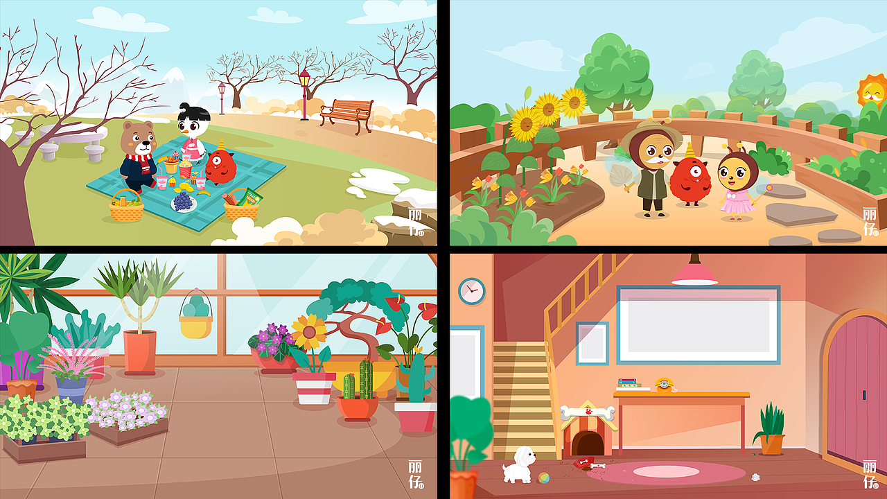 2021场景插画总结