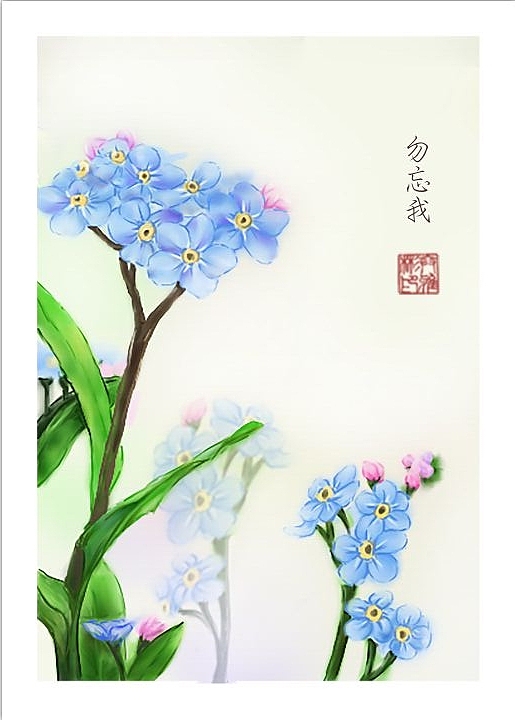 创作——花卉2（图ZMjc3MjE4ODg=） - 商业插画 - 站酷设计师冰盐_Ybin原创素材 - 站酷ZCOOL