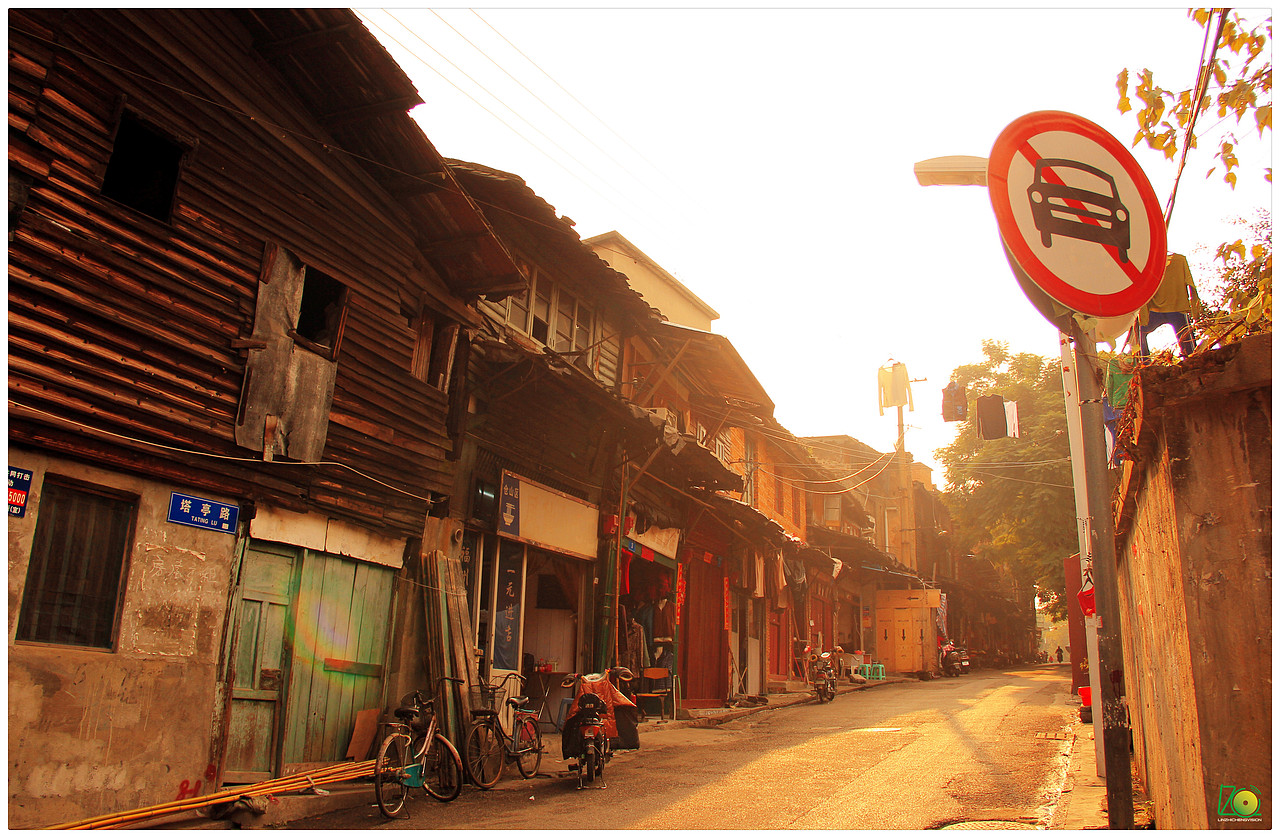 寻访老福州------路口篇