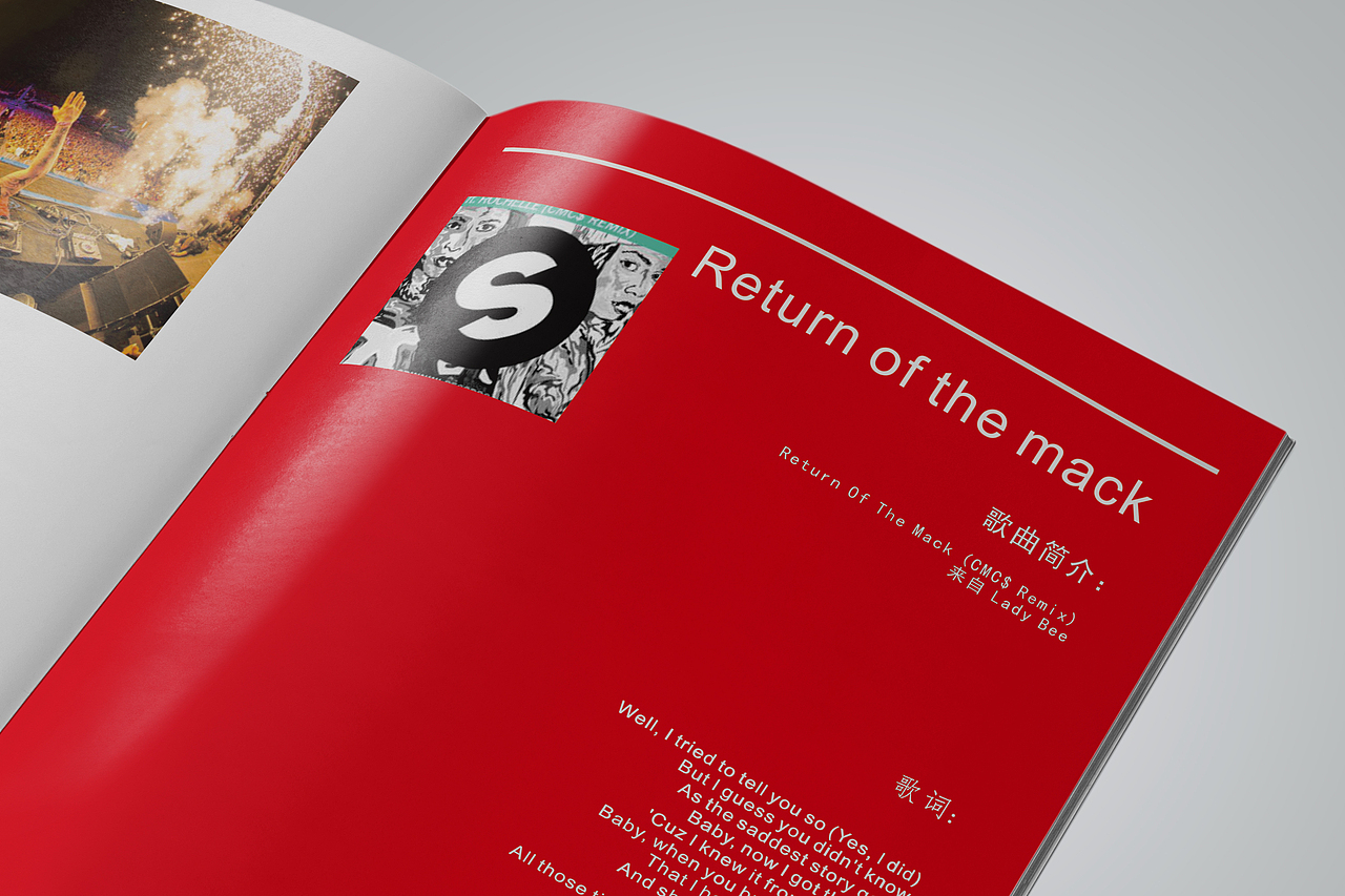 音乐画册（图ZMTE0NTQ3NDQ4） - 书籍/画册 - 站酷设计师山药Sanyo原创素材 - 站酷ZCOOL