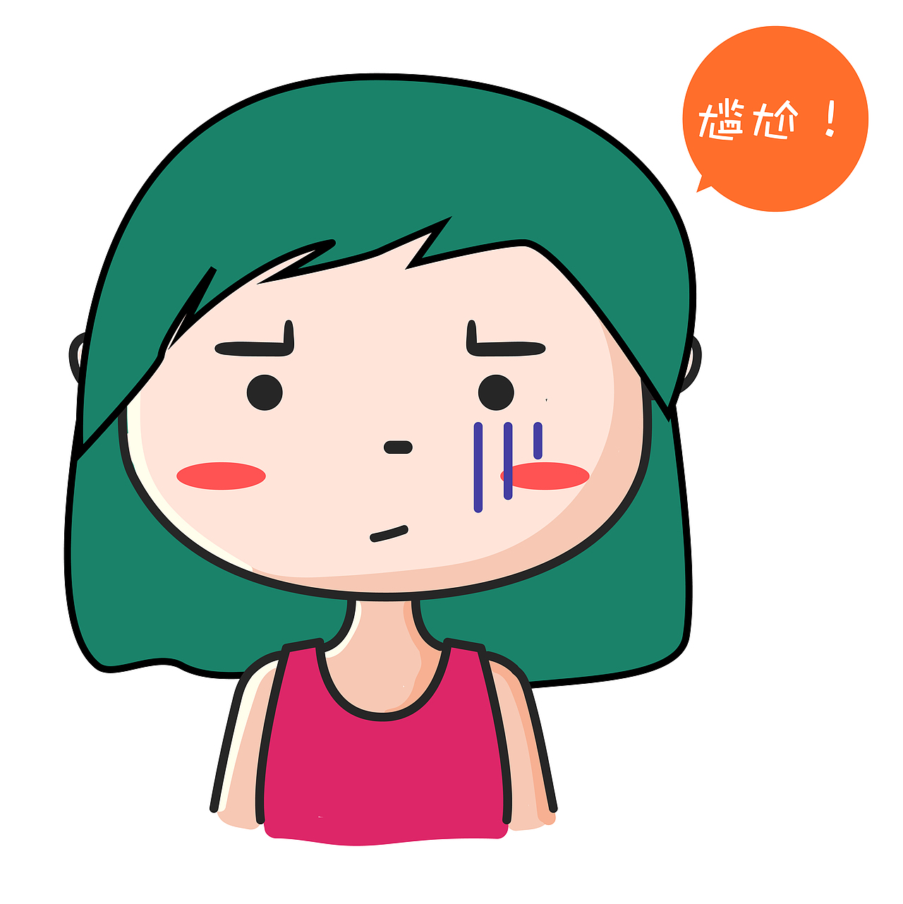 表情包（图ZMTE5MzY2MjI0） - 图案 - 站酷设计师悟空师傅来了原创素材 - 站酷ZCOOL