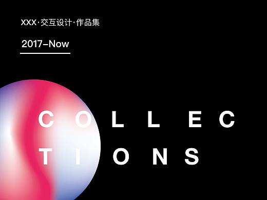 2019 | 作品集