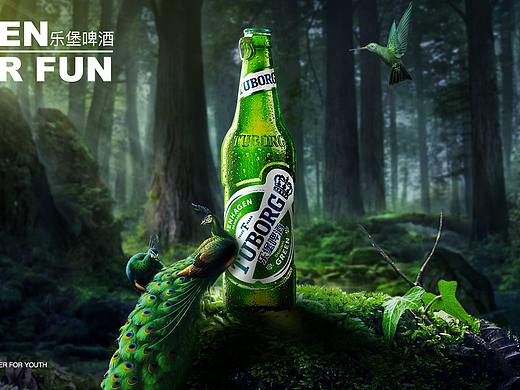 合成