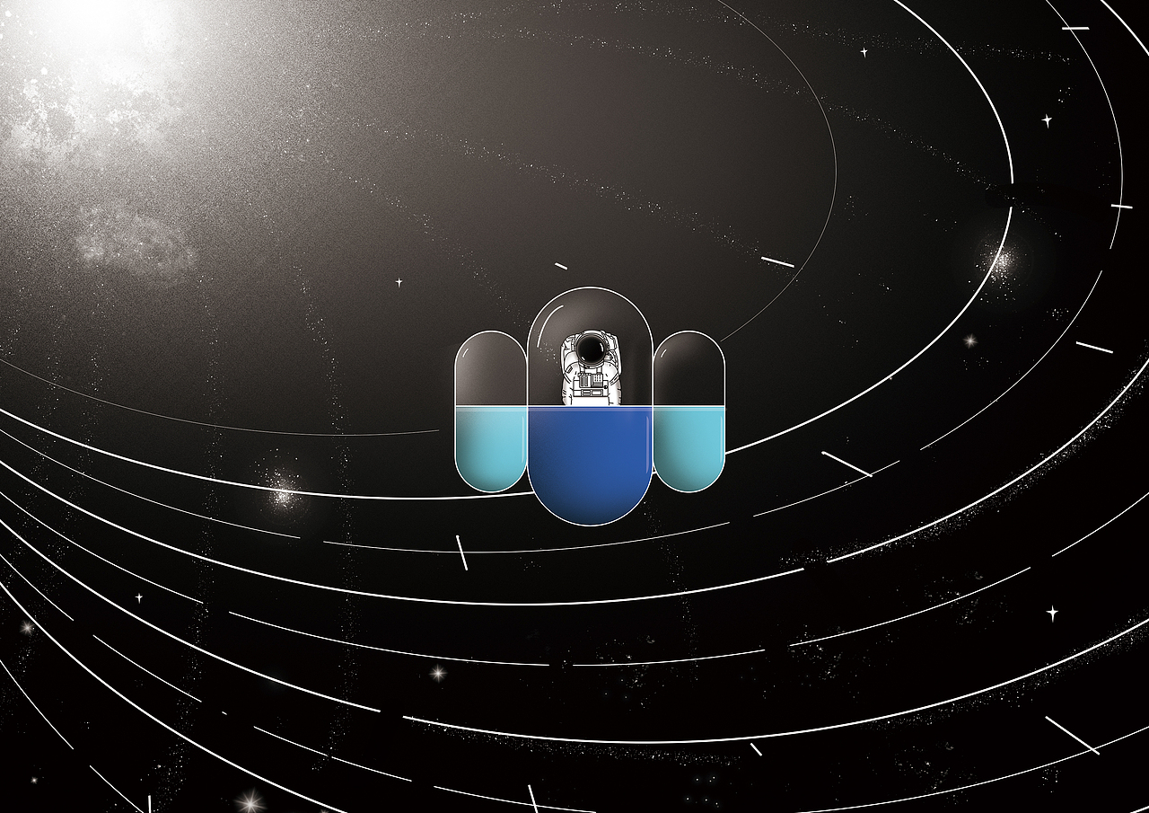 药丸太空舱 ——【宇宙太空系列】（图ZMjU3NTU1MDQ4） - 商业插画 - 站酷设计师诠世墨原创素材 - 站酷ZCOOL