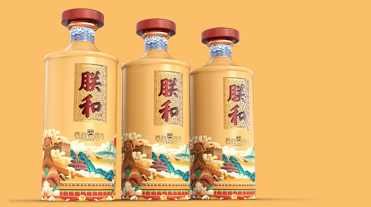 朕和-国韵（图ZMjk0MjE5ODky） - 包装 - 站酷设计师极物创意原创素材 - 站酷ZCOOL