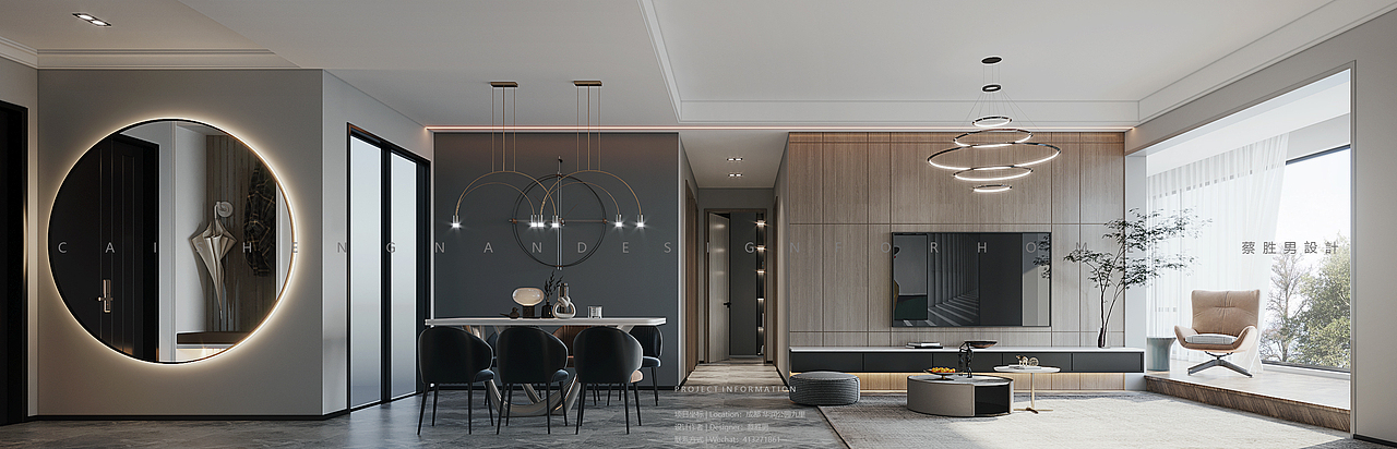 成都｜现代｜华润公园九里（图ZMjE5NzE0NDk2） - 家装设计 - 站酷设计师Cashlin原创素材 - 站酷ZCOOL